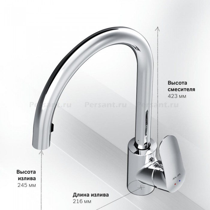 Смеситель для кухни AM.PM Like F8012000 с выдвижным изливом, хром