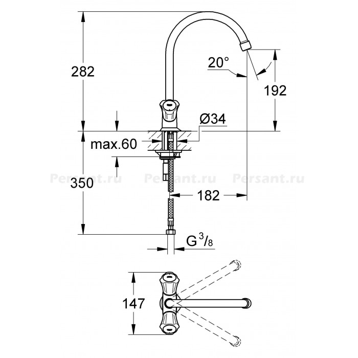 Смеситель для кухни Grohe Costa L 31831001 хром