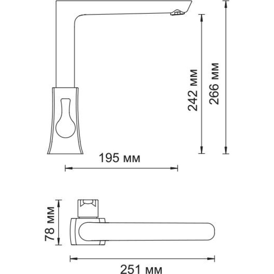 Смеситель для кухни WasserKRAFT Berkel 4807