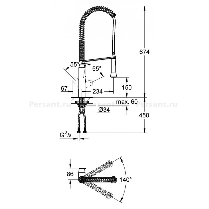 Смеситель для кухни Grohe K7 32950000 с гибким изливом, хром