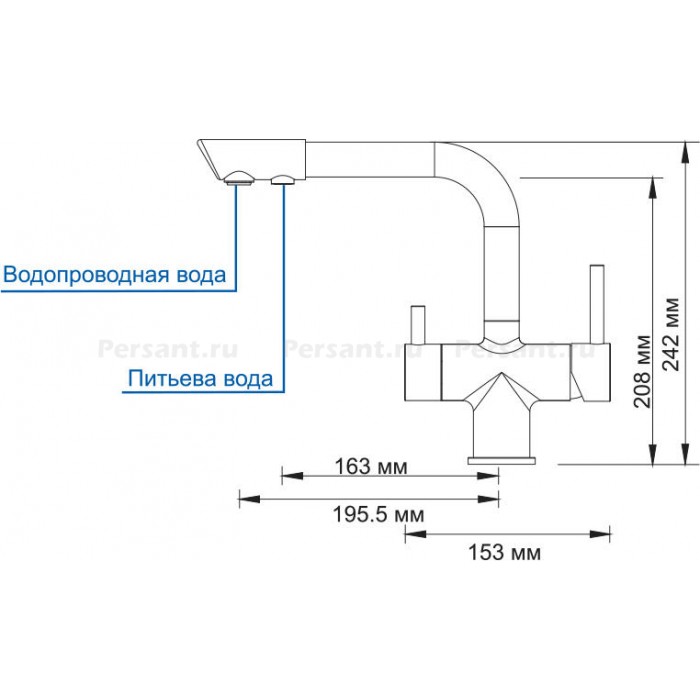 Смеситель для кухни WasserKRAFT A8017 с подключением к фильтру, хром