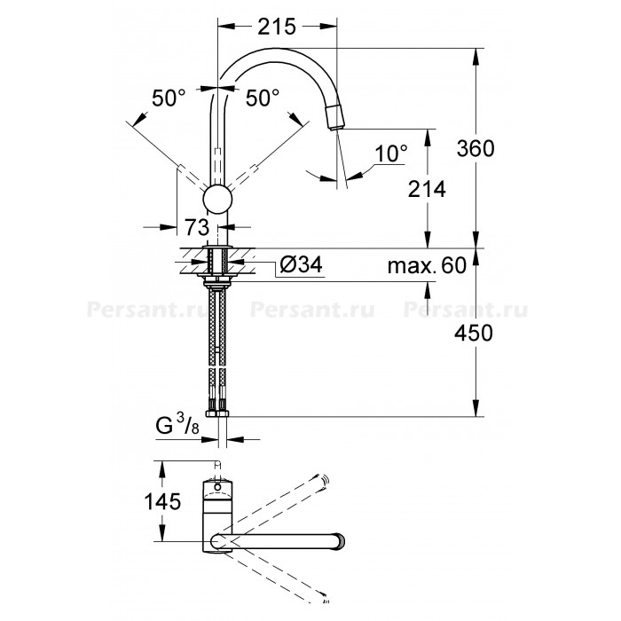 Смеситель для кухни Grohe Minta 32918000 с выдвижным изливом, хром