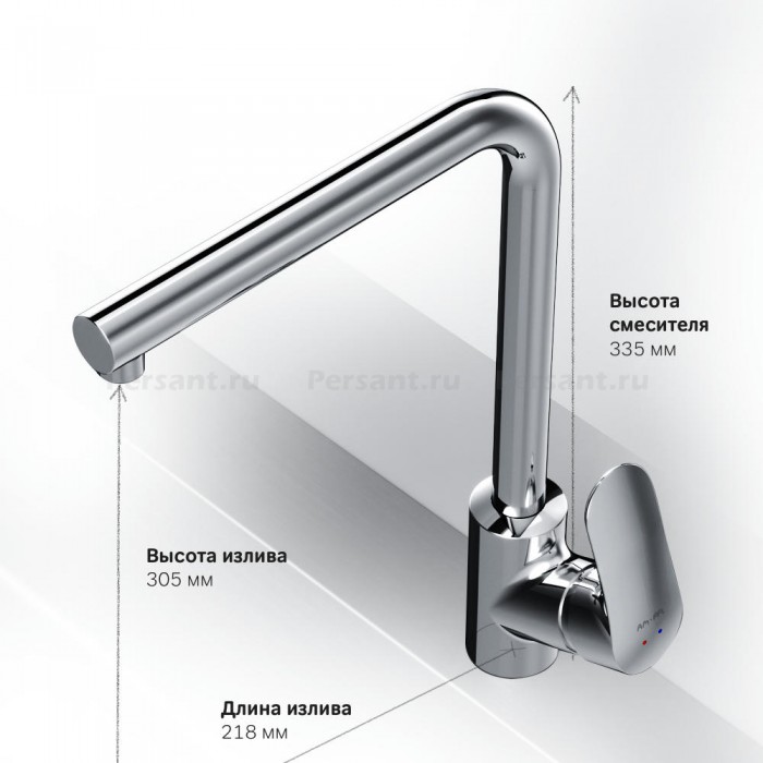 Смеситель для кухни AM.PM Like F8005000 хром