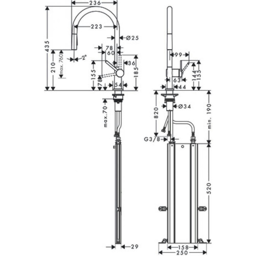 Смеситель для кухни hansgrohe Talis M54 72801000 с вытяжным душем