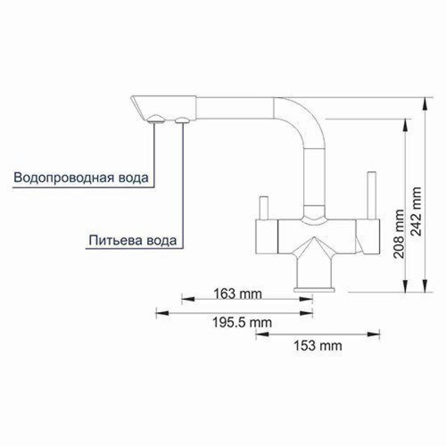 Смеситель для кухни WasserKRAFT А8027