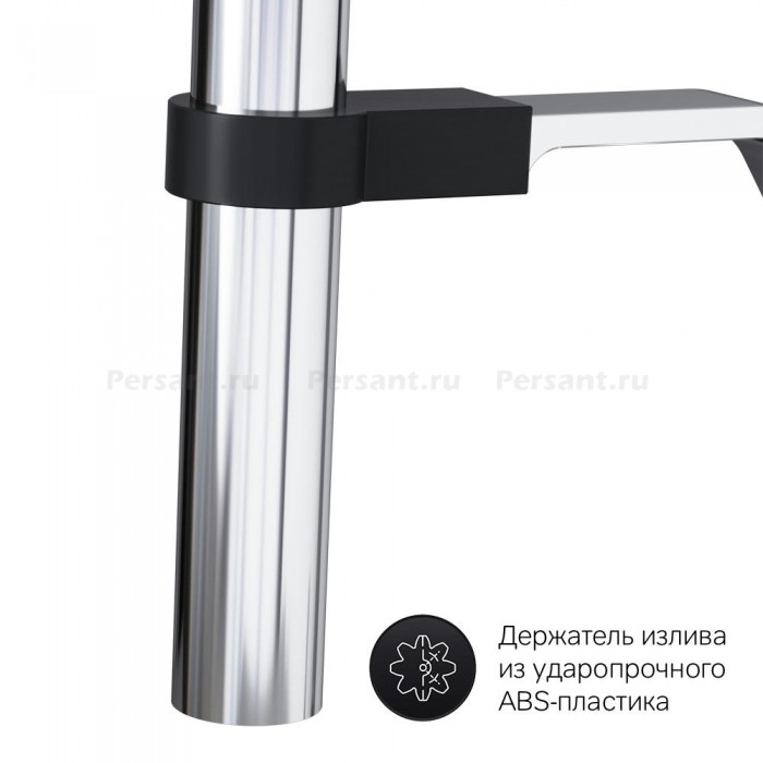 Смеситель для кухни AM.PM Like F8013000 с гибким изливом, хром