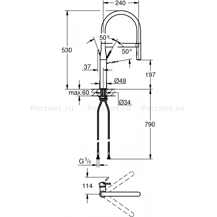 Смеситель для кухни Grohe Essence New 30294000 с гибким изливом, хром
