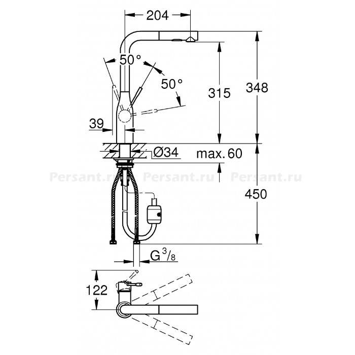 Смеситель для кухни Grohe Essence 30270000 с выдвижным изливом, хром