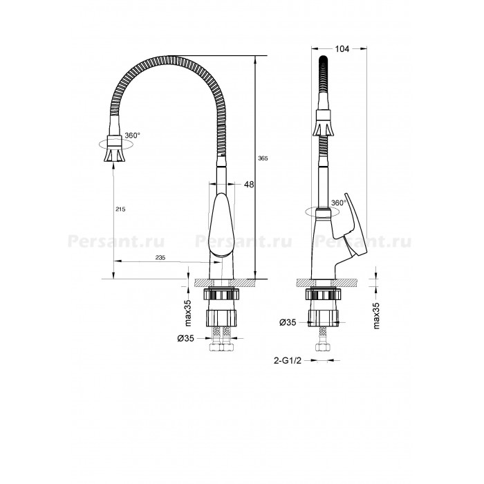 Смеситель для кухни Lemark Linara LM0413C с гибким изливом, хром