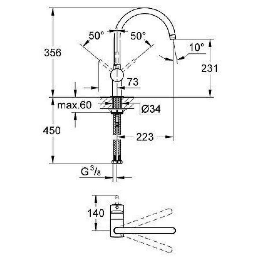 Смеситель для кухни Grohe Minta 32917KS0