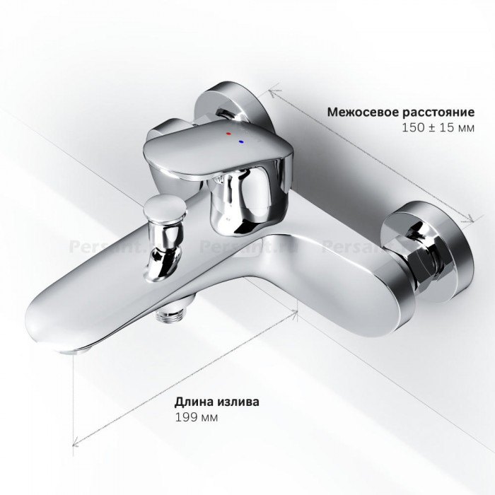 Смеситель для ванны AM.PM Like F8010016 хром