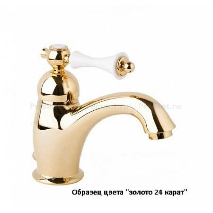 Смеситель для ванны Cezares Olimp OLIMP-BVDM-03/24-L золото