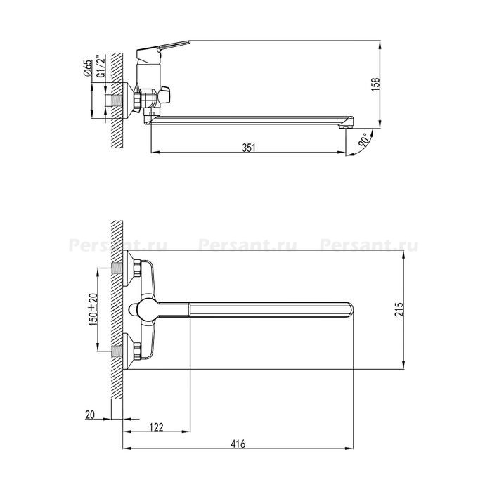 Смеситель для ванны Milardo Stripe STRSB02M10 хром