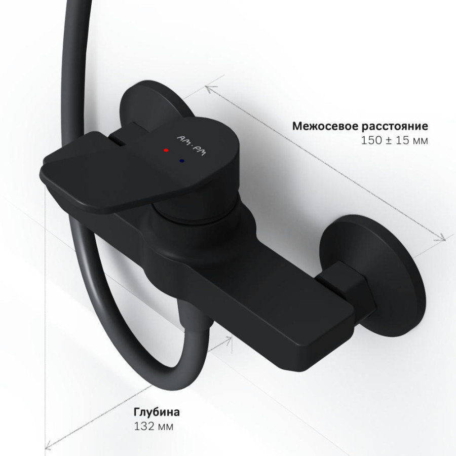 Смеситель для душа AM.PM X-Joy F85A20022 черный