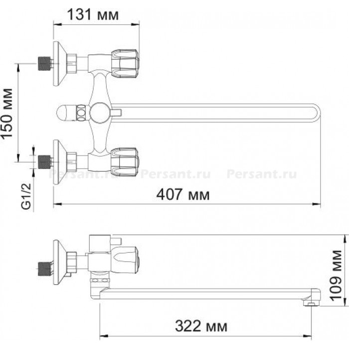 Смеситель для ванны WasserKRAFT Amper 2902L хром