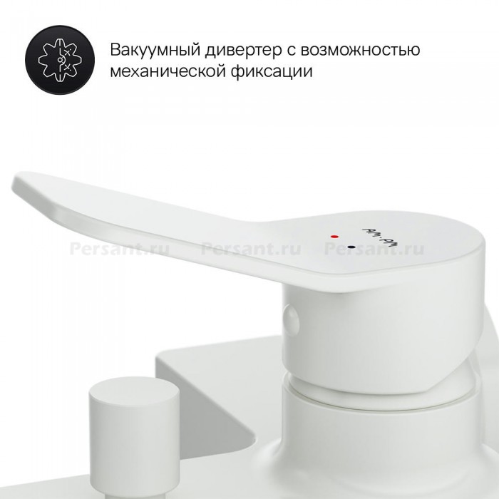 Смеситель для ванны AM.PM X-Joy F85A10033 белый матовый