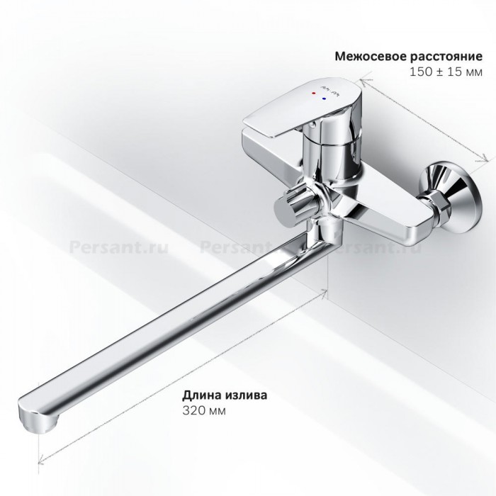Смеситель для ванны AM.PM Gem F90A90000 хром