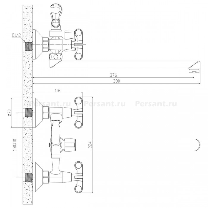 Смеситель для ванны Rossinka RS42-80 хром