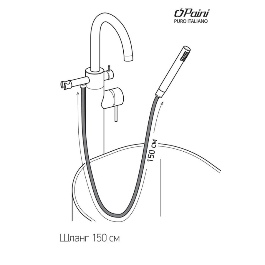 Смеситель напольный Paini Cox 78PZ136LM для ванны поворотный излив черный матовый PVD