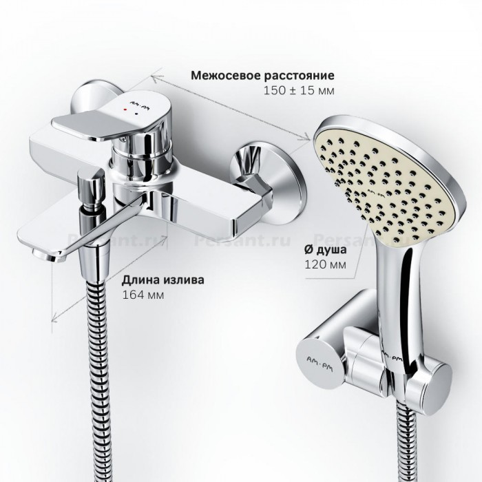 Смеситель для ванны AM.PM X-Joy F85A15000 хром