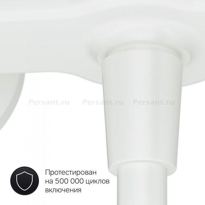 Смеситель для душа AM.PM X-Joy F85A20033 белый матовый