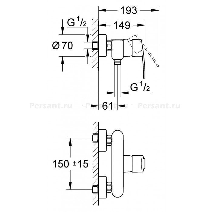 Смеситель для душа Grohe Eurostyle Cosmopolitan 33590002 хром