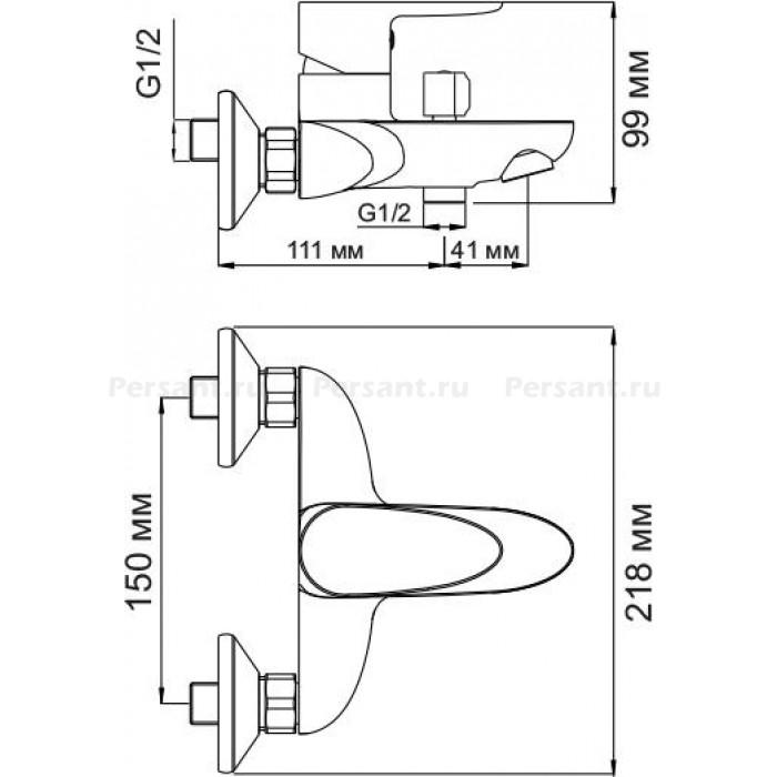 Смеситель для ванны WasserKRAFT Leine 3501 хром