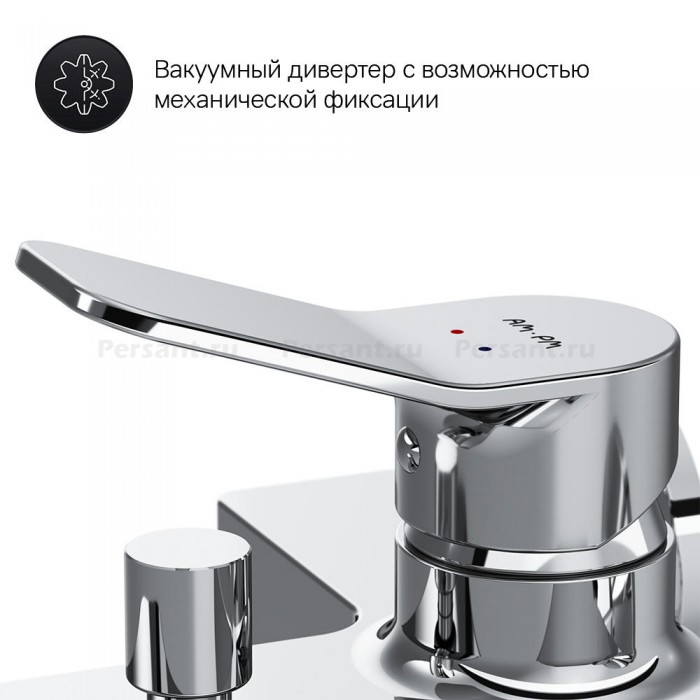 Смеситель для ванны AM.PM X-Joy F85A10000