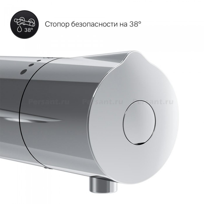 Смеситель для ванны AM.PM Like F8050000 с термостатом, хром