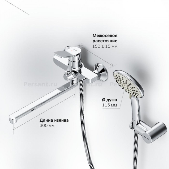 Смеситель для ванны AM.PM X-Joy F85A95000 хром