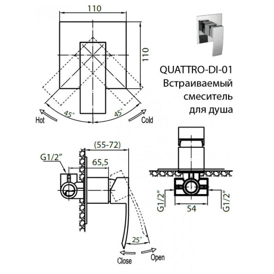 Смеситель для душа Cezares Quattro QUATTRO-C-DI-01