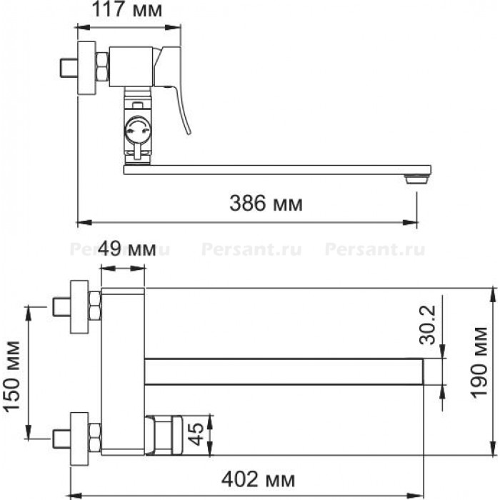 Смеситель для ванны WasserKRAFT Exter 1602L бронза
