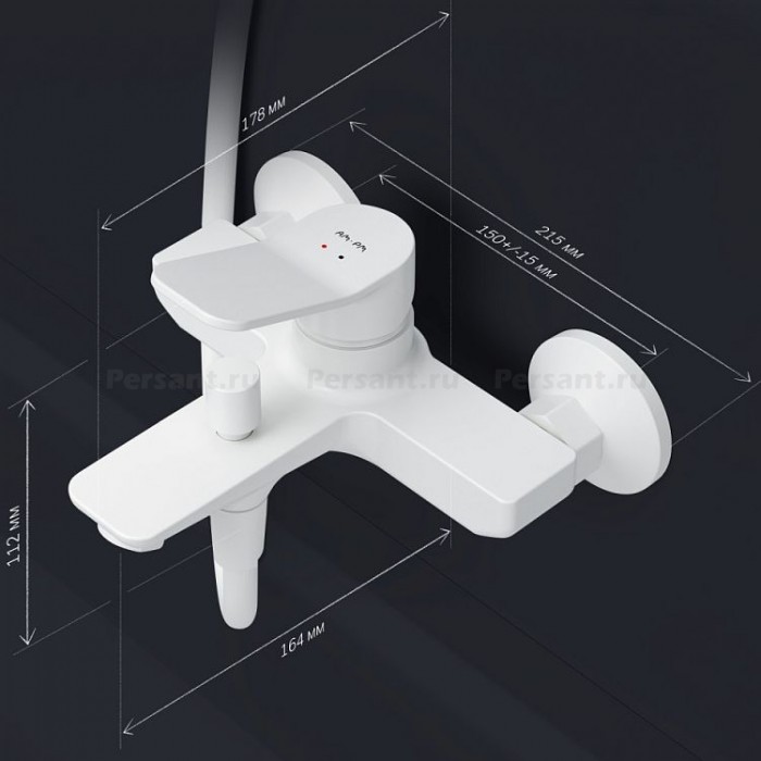 Смеситель для ванны AM.PM X-Joy F85A10033 белый матовый