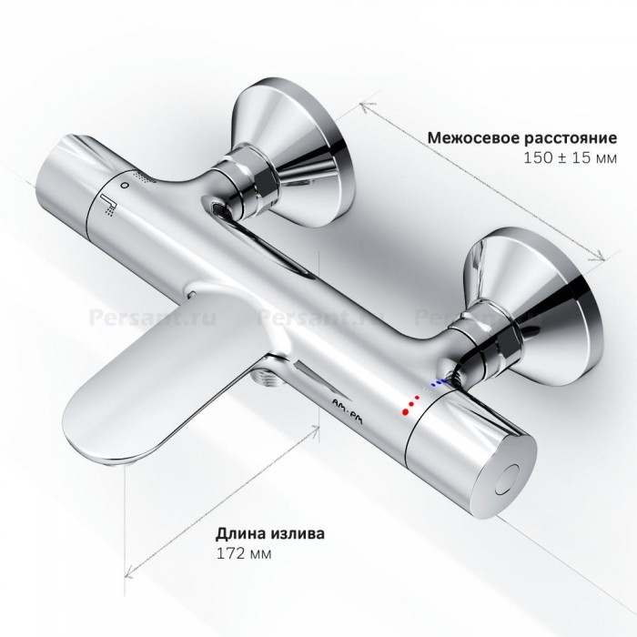 Смеситель для ванны AM.PM Like F8050000 с термостатом, хром