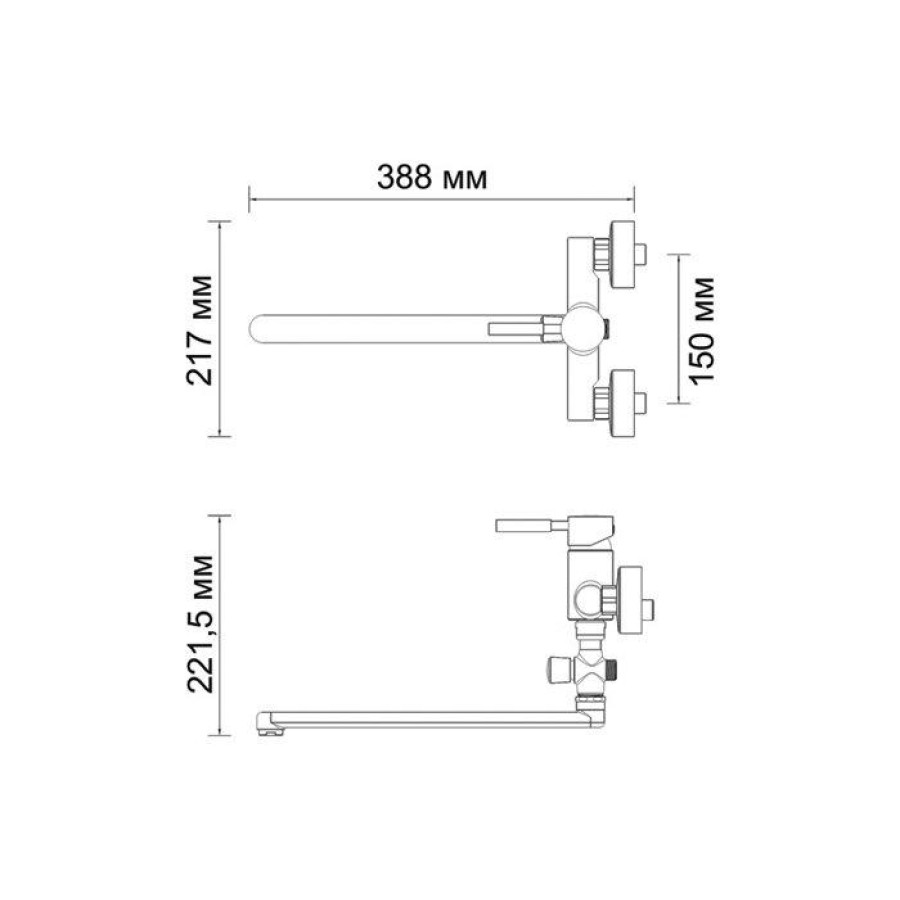 Смеситель для ванны WasserKRAFT Main 4102L