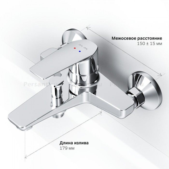 Смеситель для ванны AM.PM Gem F90A10000 хром