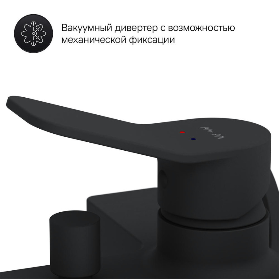 Смеситель для ванны и душа AM.PM X-Joy F85A10022 черный