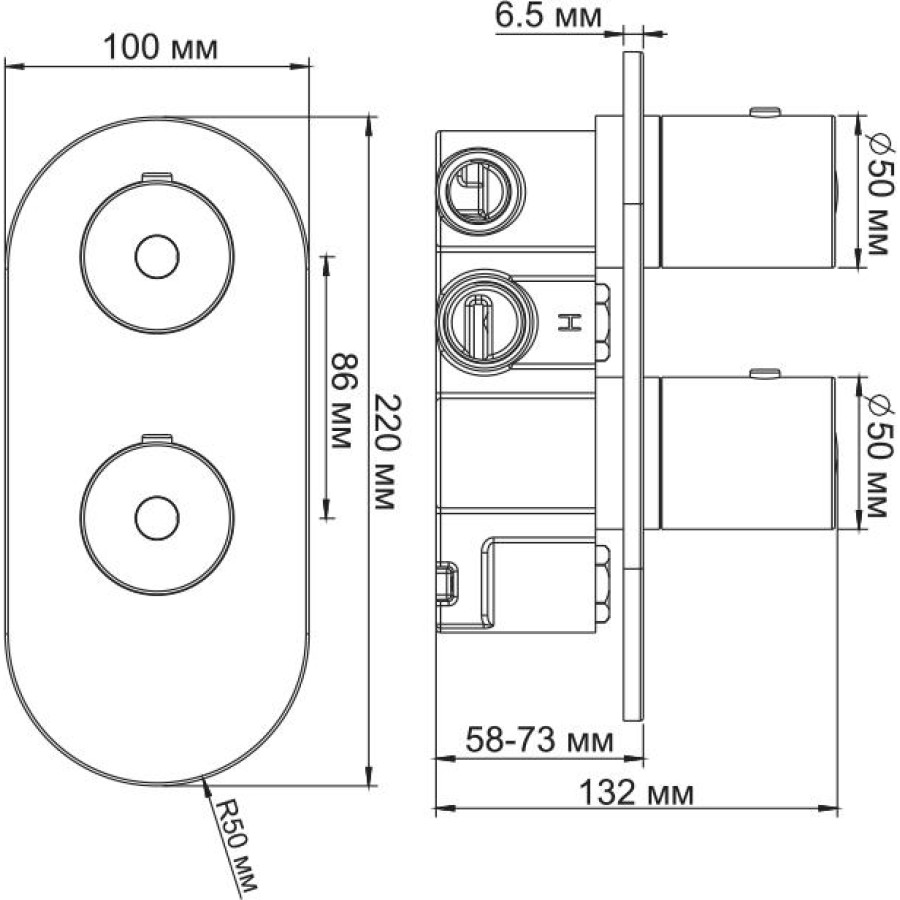 Смеситель для ванны/душа WasserKRAFT Berkel 4833 Thermo