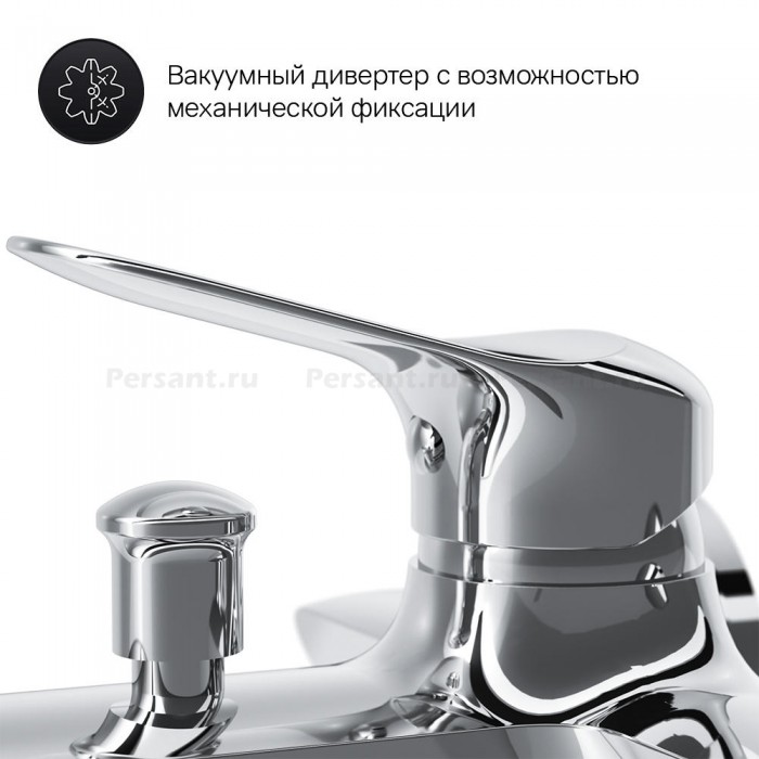 Смеситель для ванны AM.PM Sunny F85C10000 хром