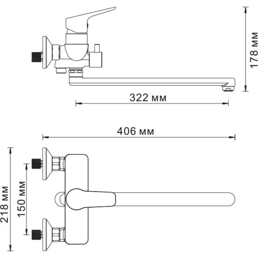 Смеситель для ванны WasserKRAFT Lippe 4502L