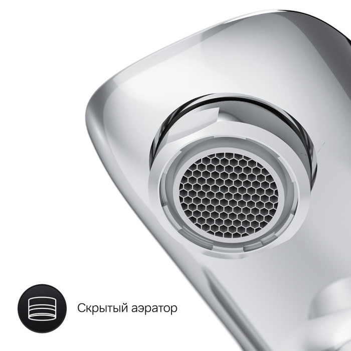 Смеситель для ванны Am.Pm Spirit V2.1 F71A10000