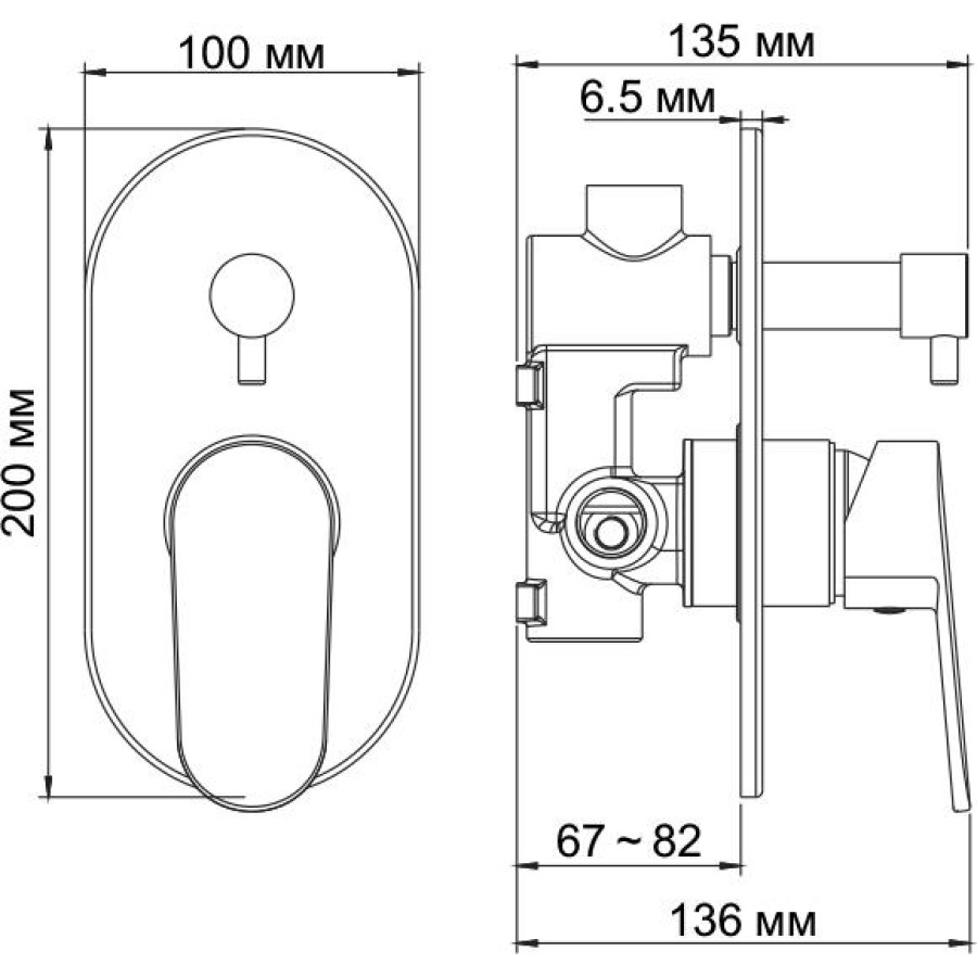 Смеситель для ванны/душа WasserKRAFT Donau 5341