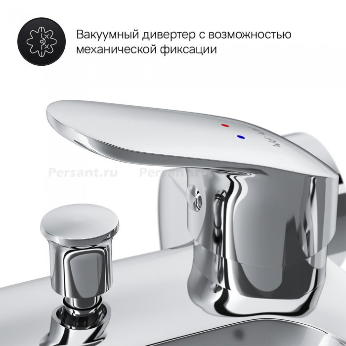 Смеситель для ванны AM.PM Like F8010016 хром