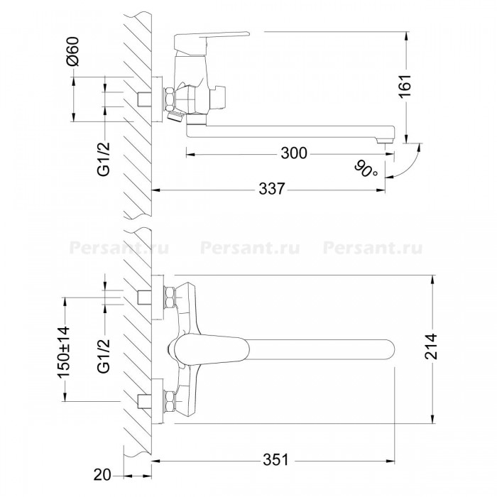 Смеситель для ванны Lemark Point LM0351C