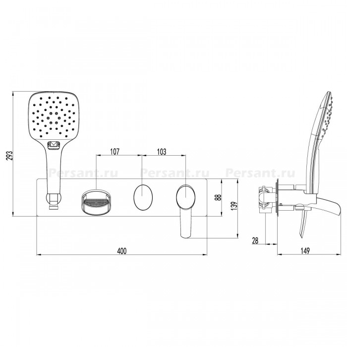 Смеситель для ванны Lemark Atlantiss LM3224C