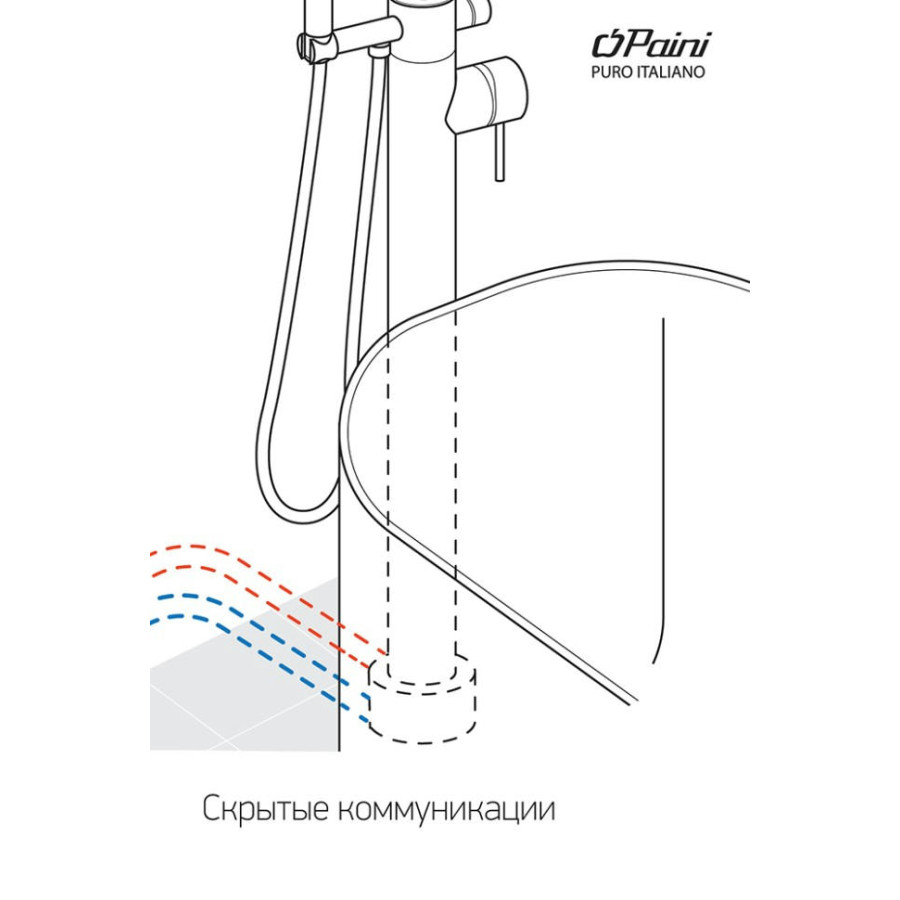 Смеситель напольный Paini Cox 78PZ136LM для ванны поворотный излив черный матовый PVD