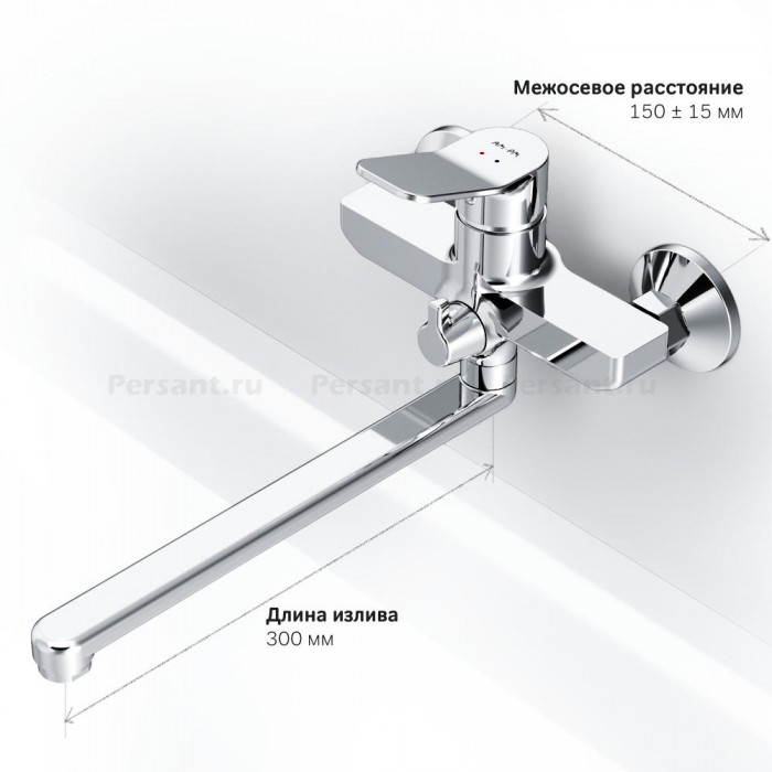 Смеситель для ванны AM.PM X-Joy F85A90000 хром