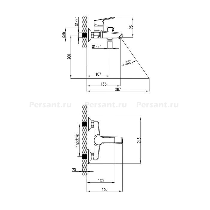 Смеситель для ванны Milardo Stripe STRSB02M02 хром