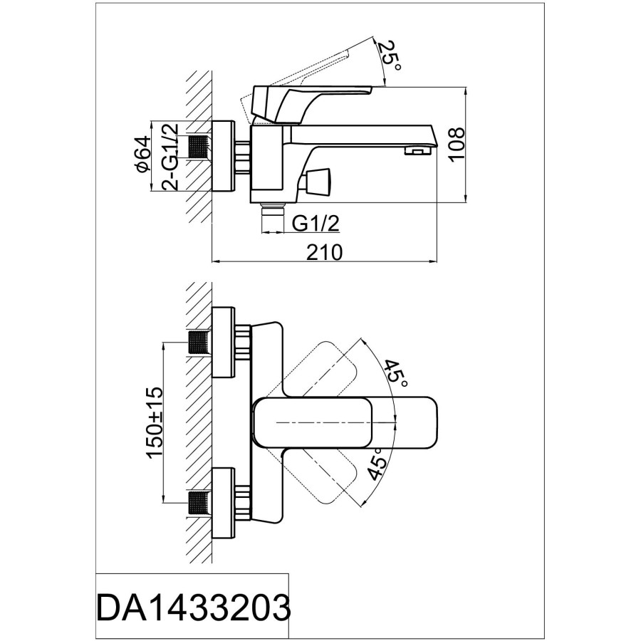 Смеситель для ванны D&K Berlin Technische DA1433215 черный