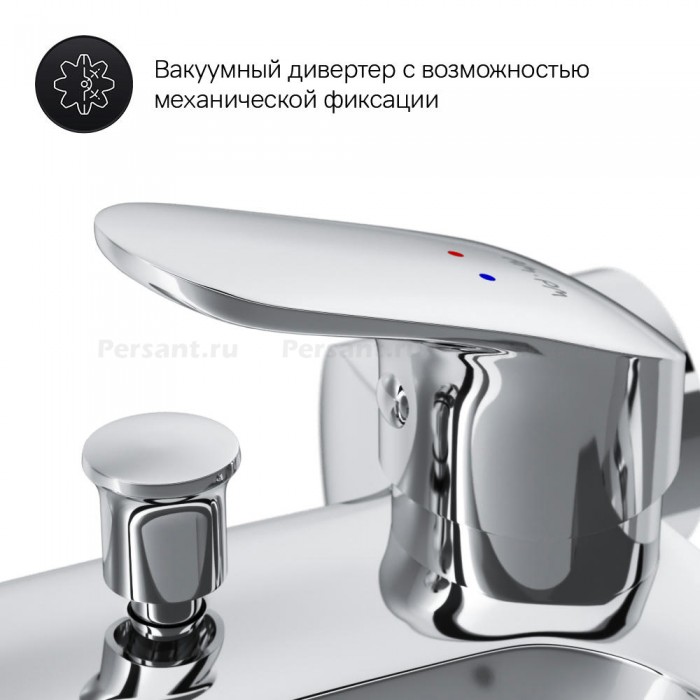 Смеситель для ванны AM.PM Like F8015000 хром